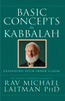 Basic Concepts in Kabbalah