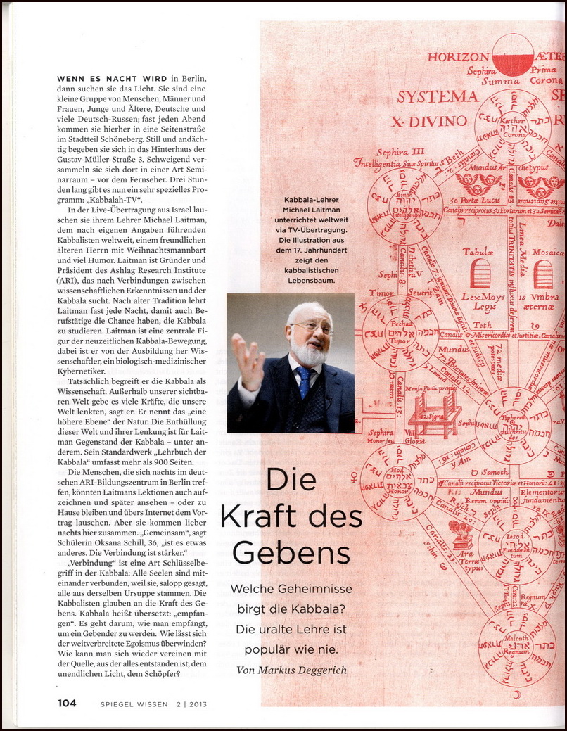 Der Spiegel About Kabbalah_2