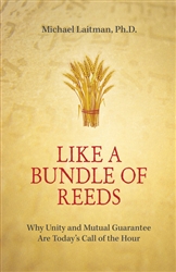 like-bundle-of-reed-2T