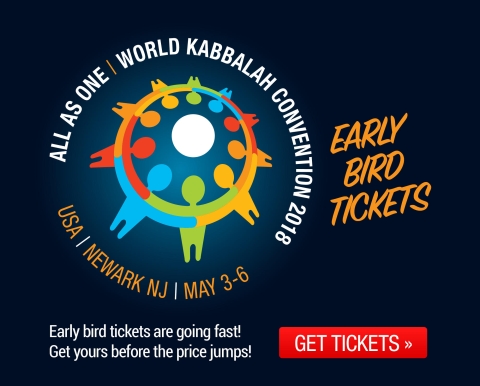 World Kabbalah Convention 2018 - Early Bird Discount