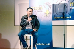 2008-11-24_prezentatzia-tv-664978_w_8