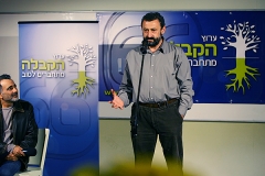 2008-11-24_prezentatzia-tv-66_2097_w_15