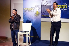 2008-11-24_prezentatzia-tv-66_2124_w_10