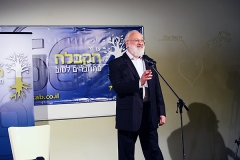 laitman_2008-11-24_prezentatzia-tv-66_2164_w_1