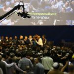 2016-02-23-25_congress_israel_2840_w